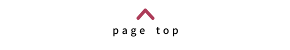 pagetop